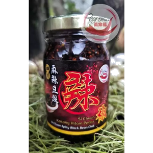 CHEF MAN'S SI CHUAN SPICY BLACK BEAN CHILI 万家福泗川麻辣豆豉辣椒 (200g)